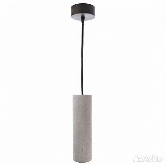 Подвесной светильник Deko-Light Pollux 342096