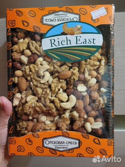 Ореховая смесь без изюма 1 кг