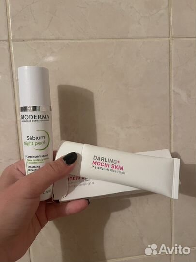 Bioderma sebium night peel