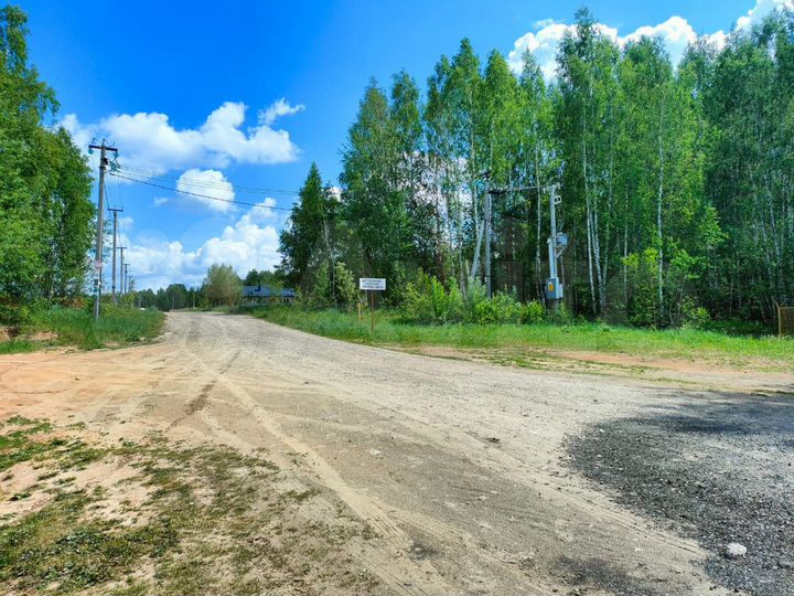 Участок 8 сот. (ИЖС)