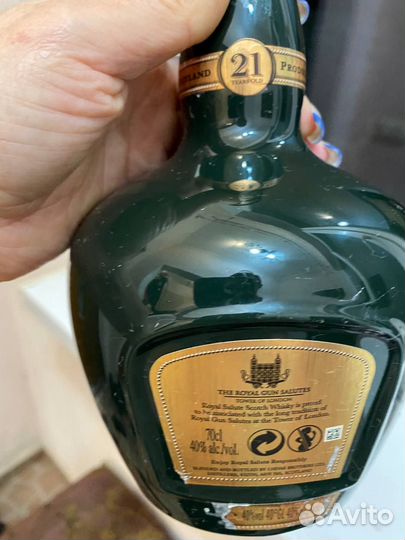 Бутылки из под Chivas 21 + коробки + мешочки