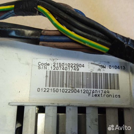 Мозги стиральной машины