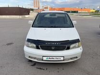 Honda Odyssey 2.2 AT, 1997, 385 000 км, с пробегом, цена 207 000 руб.