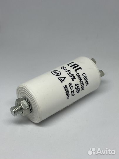 Конденсатор пуск., 16 мкф CAP521UN