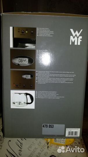 Кофемашина