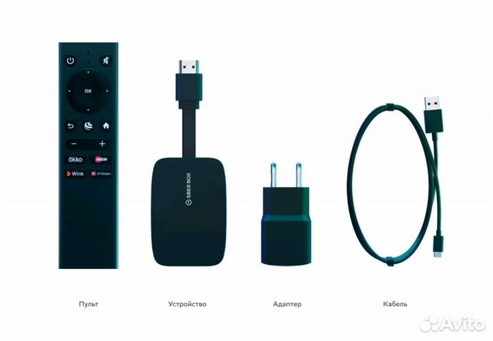 Smart tv Приставка Sberbox новая
