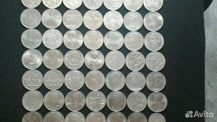 Юбилейные монеты 1.3.5.рубли СССР 1965 -1991