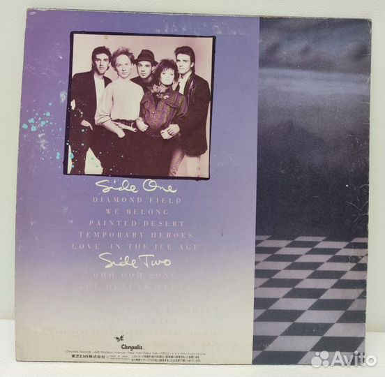 Pat Benatar - Tropico LP 1984 Japan EX