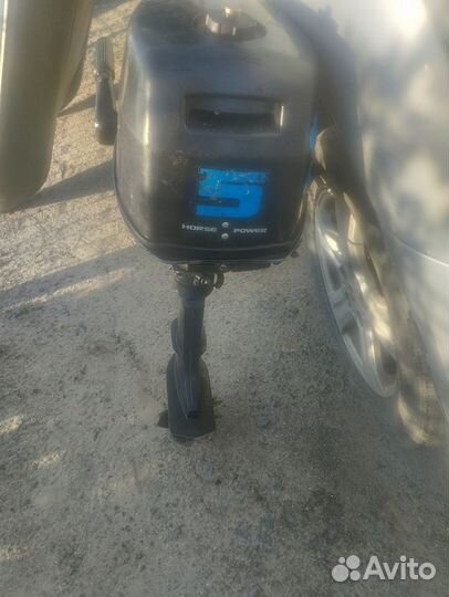 Мотор с лоткай