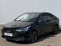 Hyundai Solaris 1.6 AT, 2020, 63 001 км, с пробегом, цена 1 780 000 руб.