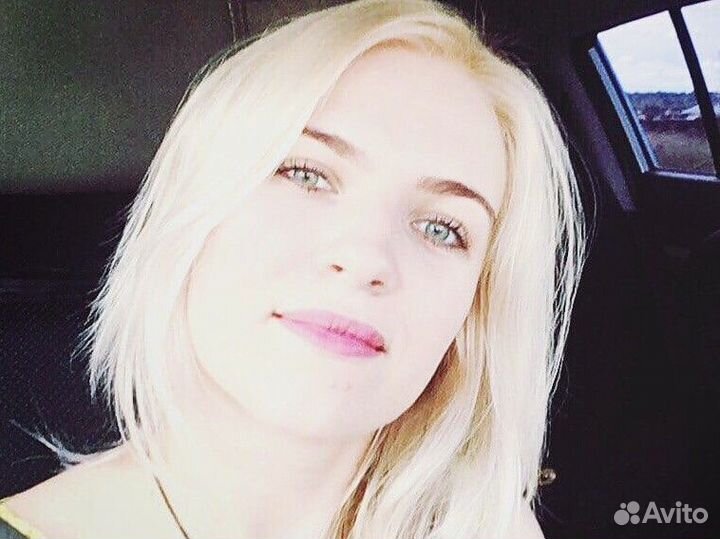 Помощник главного бухгалтера