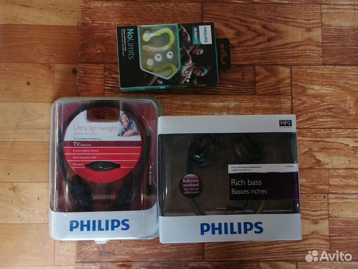 Рассекатели