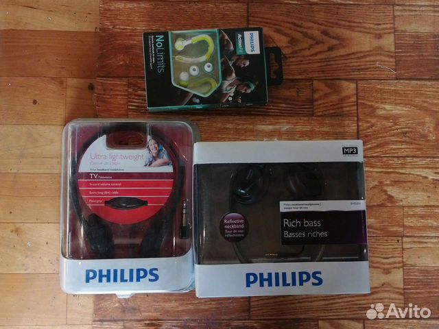 Рассекатели