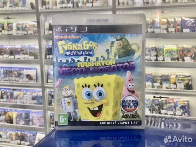 Диск для ps3 Губка Боб Квадратные Штаны: Планктон