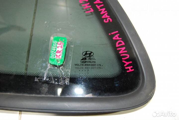 Стекло заднее левое Hyundai Santa Fe CM 2.7 G6EA