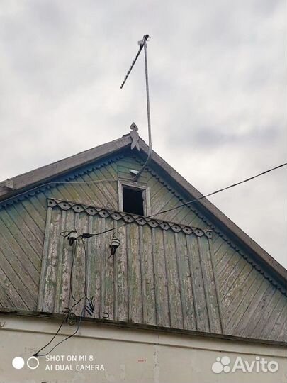 Установка интернета