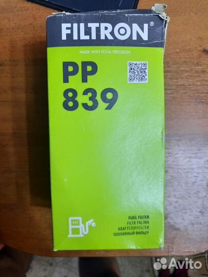 Топливный фильтр