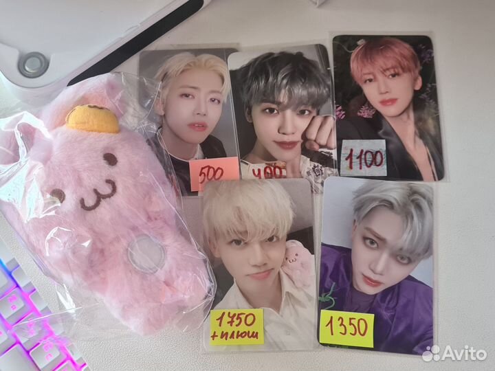 Карты коллекционные