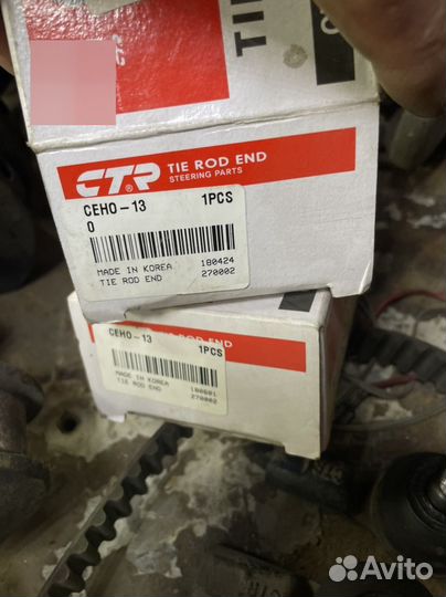 Запчасти к двс d15b