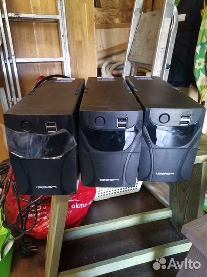 Источник бесперебойного питания