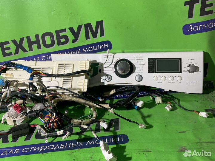 Модуль управления стиральной машины lg