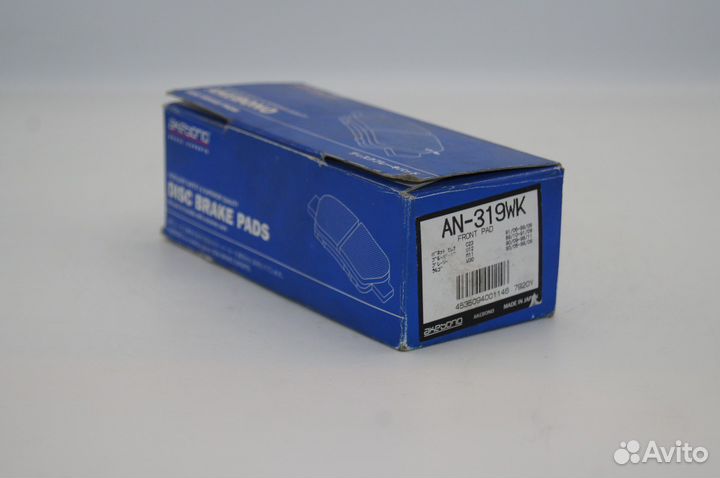 Тормозные колодки Akebono an319wk