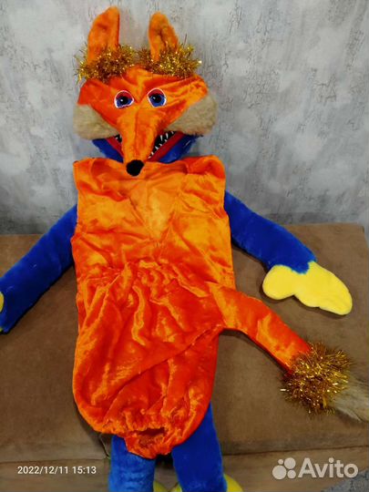 Костюм лисичка