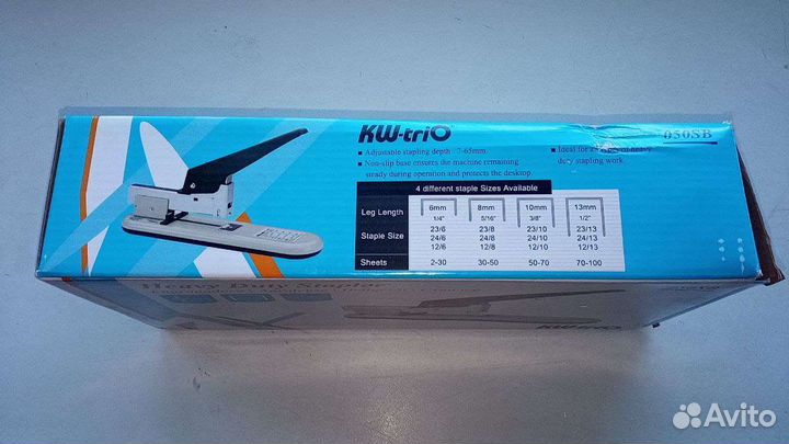 Степлер большой