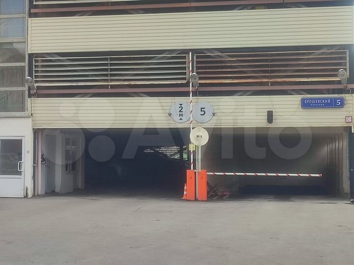 Машиноместо, 14 м²