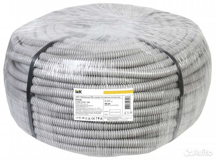 Кабель гост ввг-нг-LS, гофра, авт. выкл, щиты