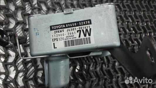 Блок управления toyota urban cruiser (1AR01NC01)