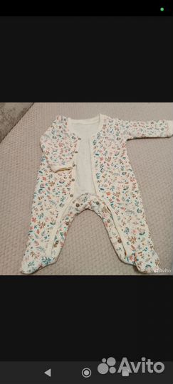 Костюм детский