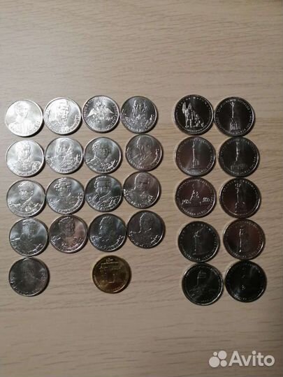 200лет победы,28 монет