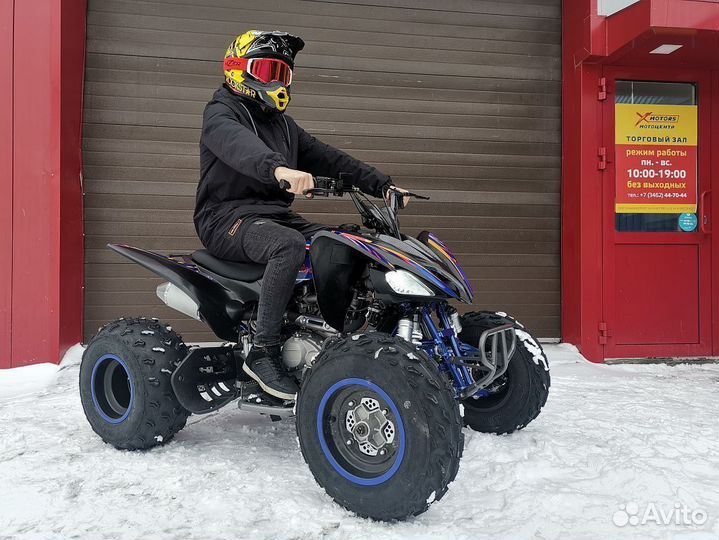 Квадроцикл promax raptor 320 redbull