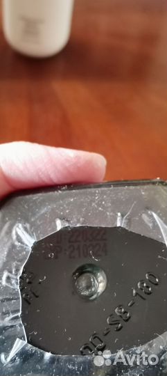 Bodhi жидкое мыло Зелёный чай 180 мл