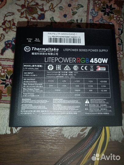 Блок питания 450w thermaltake litepowergb