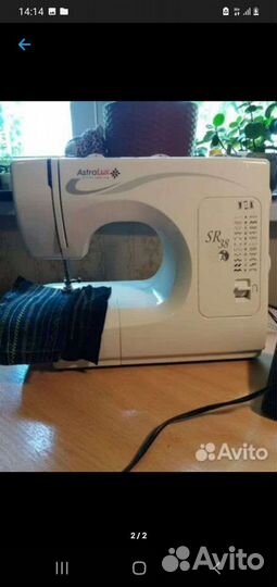 Швейная машина astralux