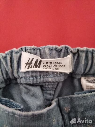 Брюки H&M