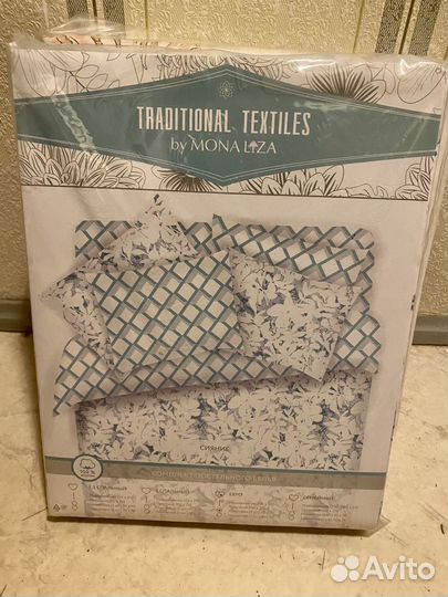 Постельное белье евро новое