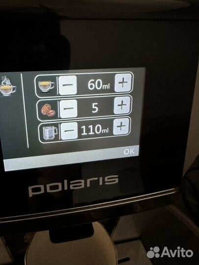 Кофемашина автоматическая Polaris pacm 2065AC