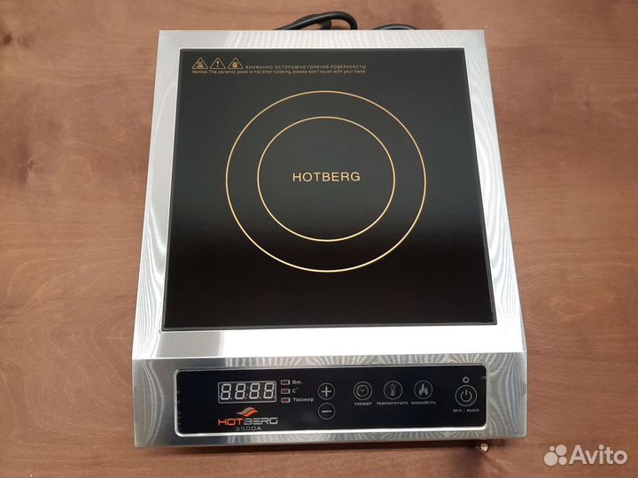 Индукционная плита 3.5 квт