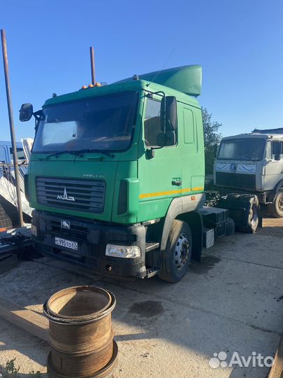 МАЗ 5440B5-8480-030 с прицепом, 2013