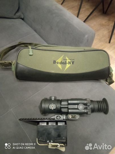 Прицел тепловизионный модель Dedal-T3.645 Hunter