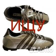 Кроссовки y3