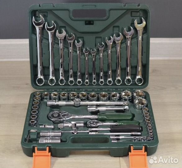 Набор инструментов 61 предмет