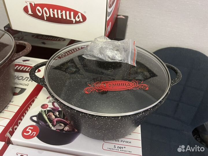 Кастрюля литая 