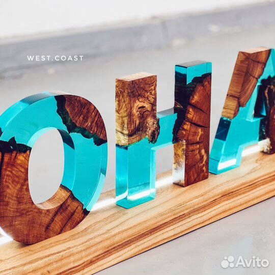 Изготовление рекламных вывесок, объемные буквы