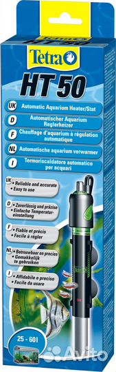 Tetra HT50 Нагреватель 50W для аквариумов 25-60лит