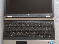 Ноутбук HP probook 6545b