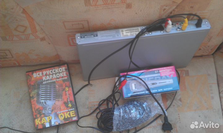 Караоке DVD Philips